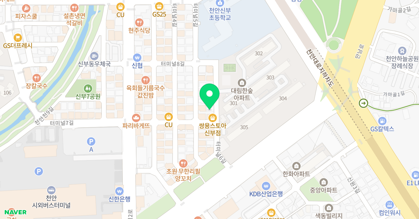 클라라 피아노 위치