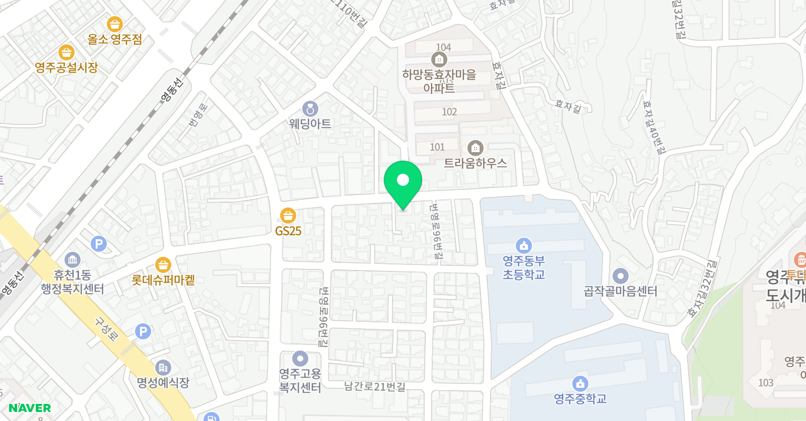 영주 음악학원 위치