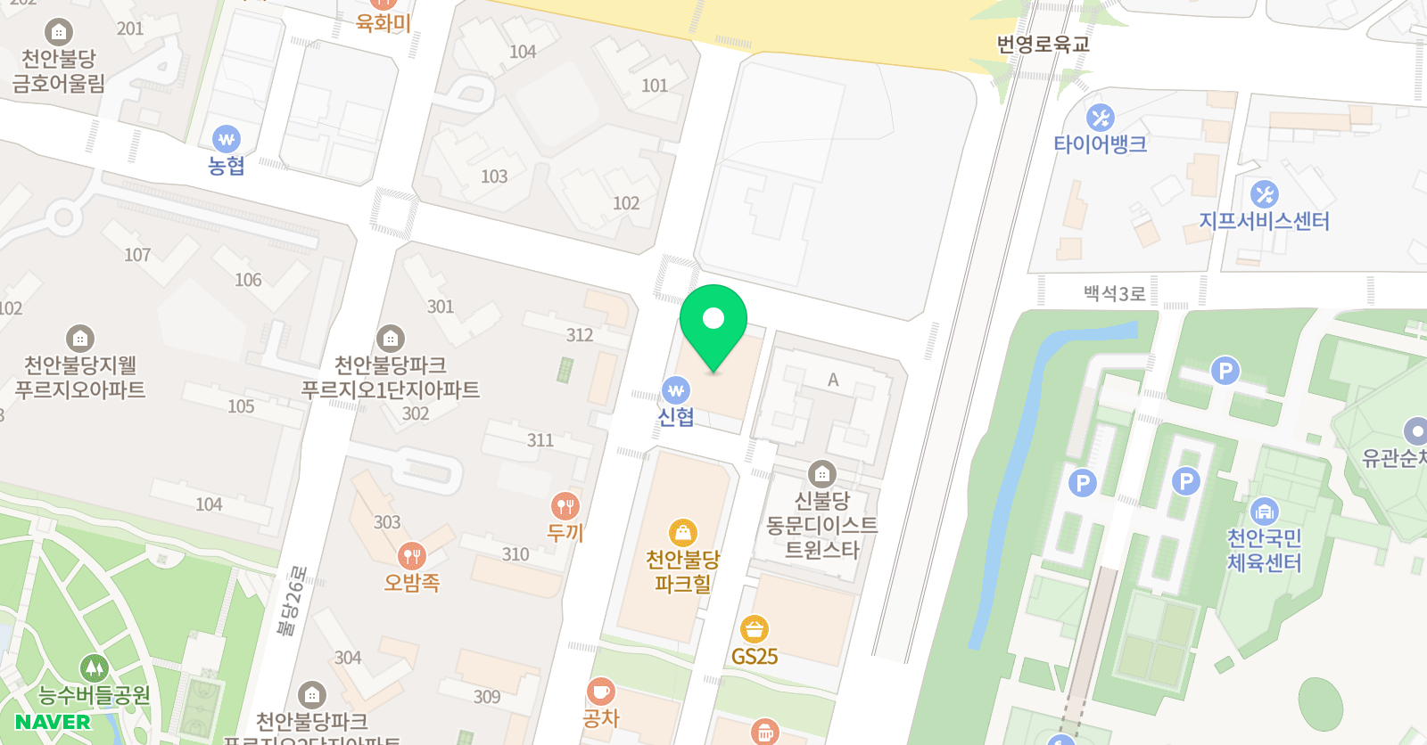 에어킥 태권도 위치