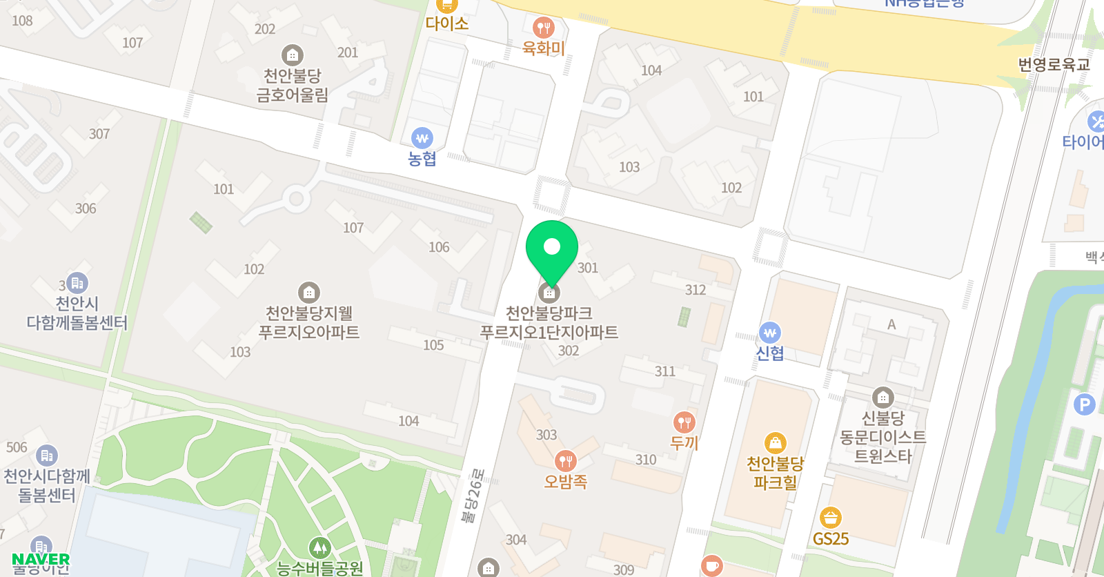 잉글리시아이 불무점 위치