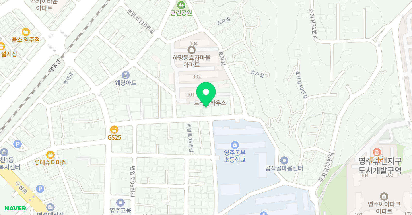 중앙 태권도장 위치