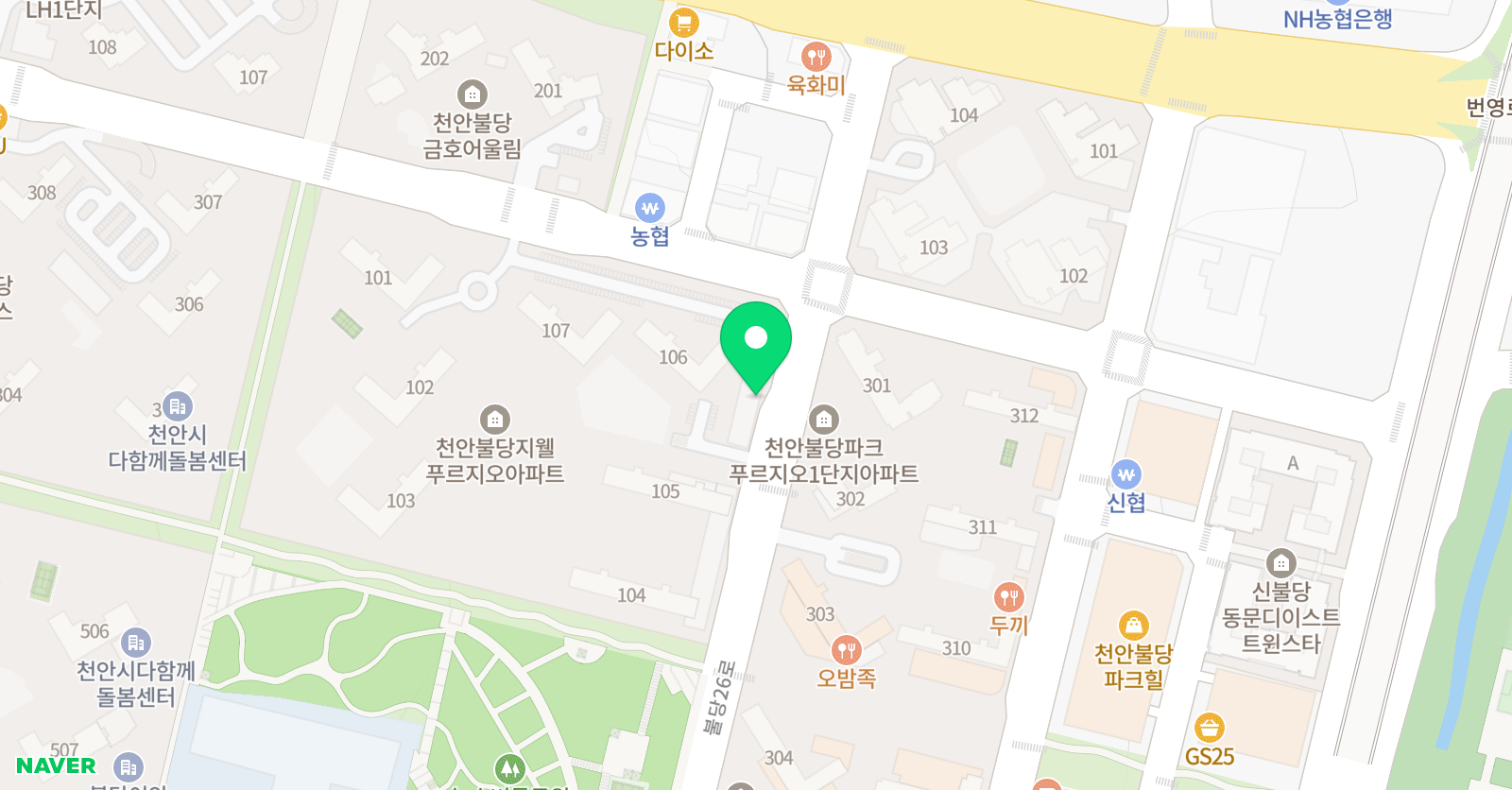 이즐 거운음악교습소 위치