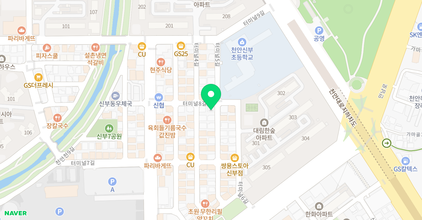 왕 수학학원 대림점 위치