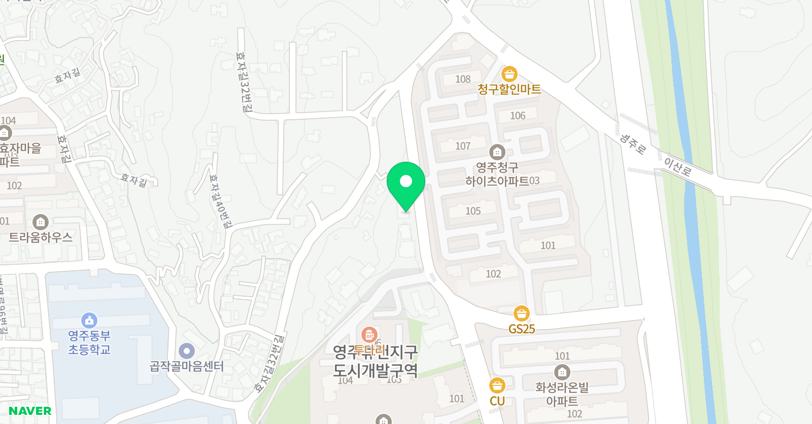 로제타스톤 영어교습소 위치