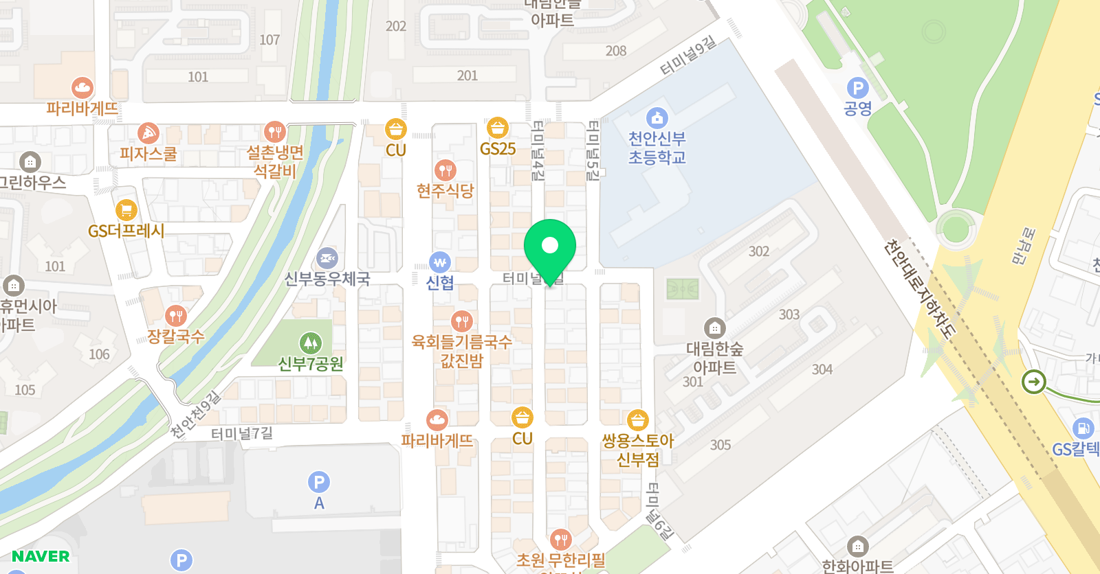 신부그림숲 미술학원 위치