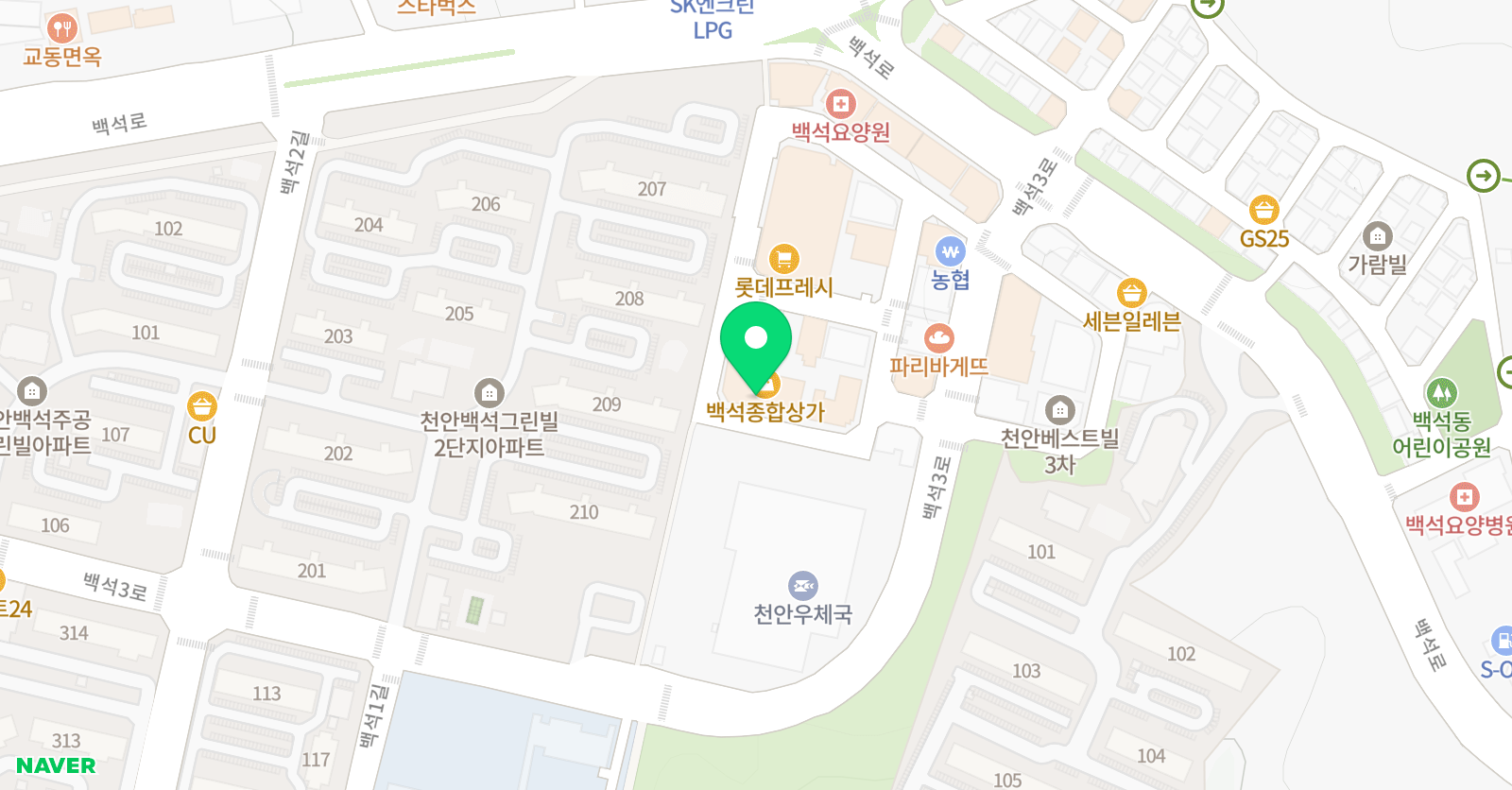 책먹는고래 학원 직영점 위치