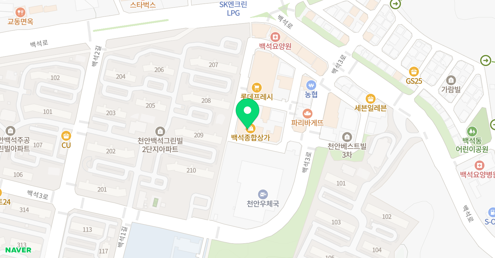 차일드유 어학원 천안백석캠퍼스 위치