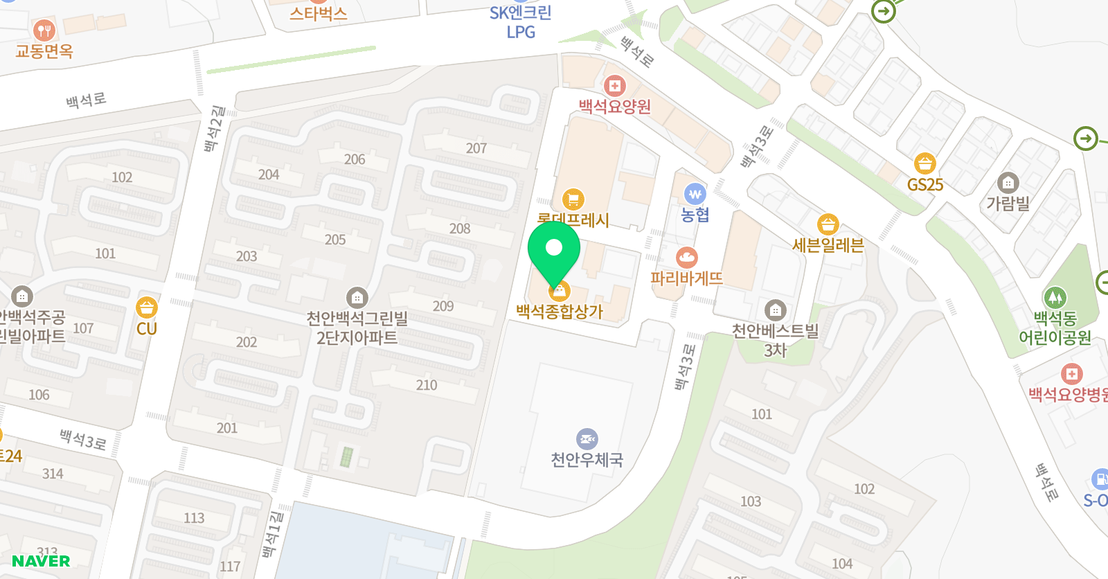 윤선생우리집앞 영어교실 백석그린빌 영어교습소 위치