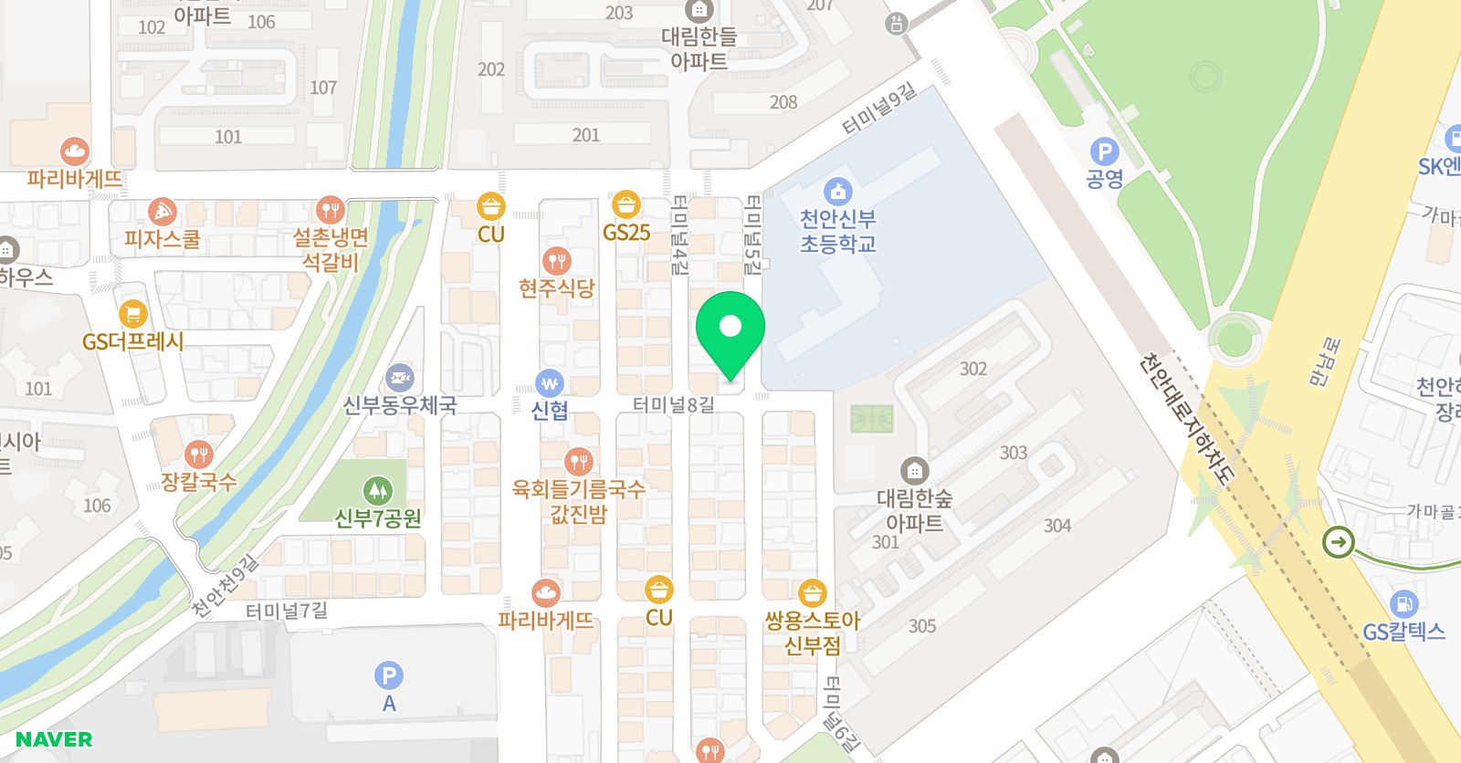 윤선생영어숲 천안신부학원 위치