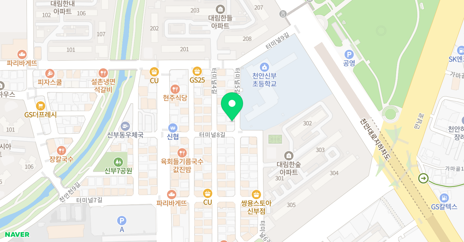 신부 음악학원 위치