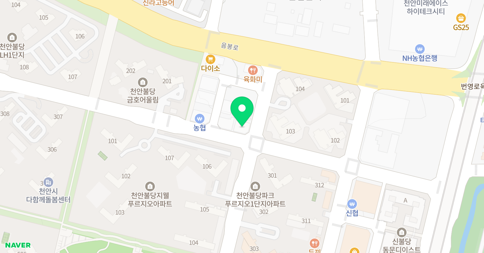 킹스에듀센터 하이존어학원 위치