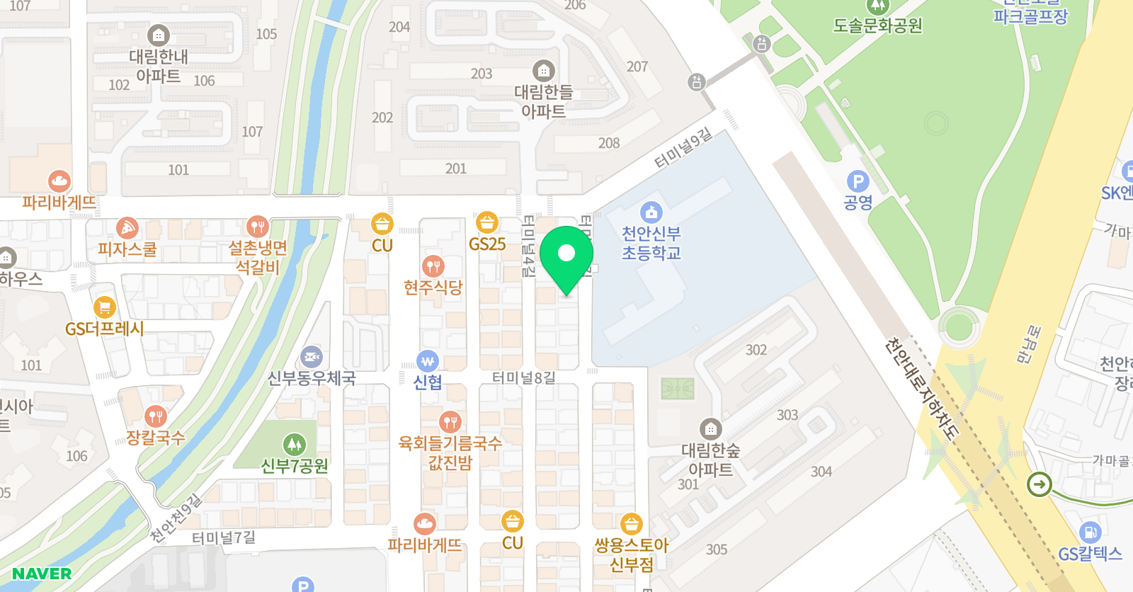 대림학원 위치