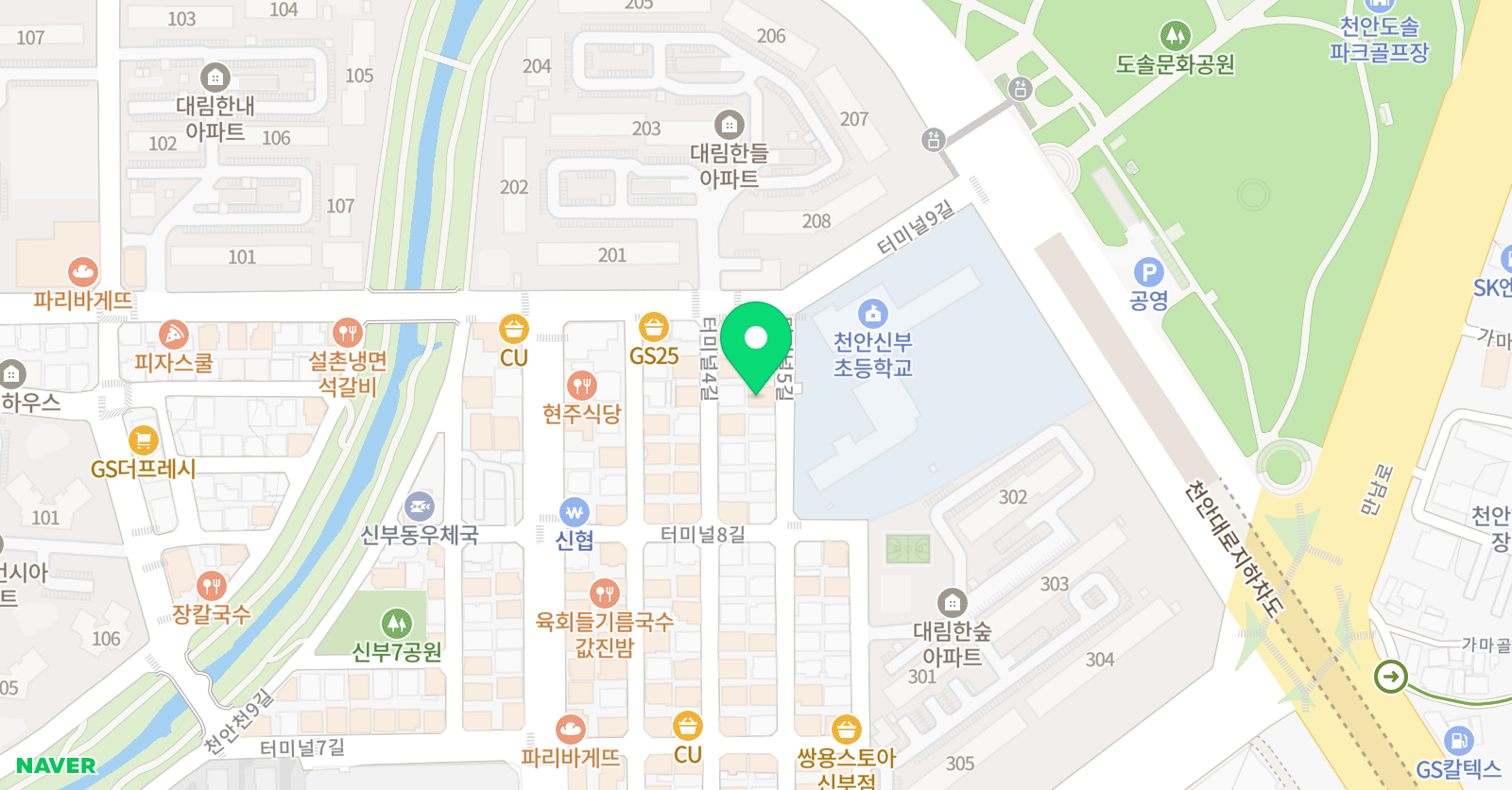 한우리논술교습소 신부교습소 위치