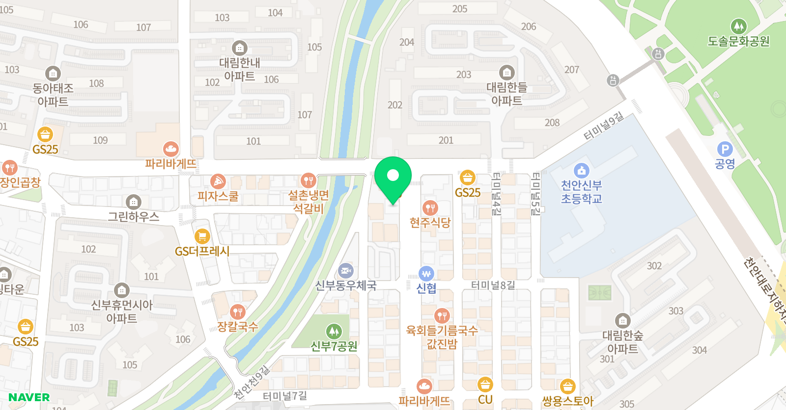 리드인 채움독서논술교습소 위치