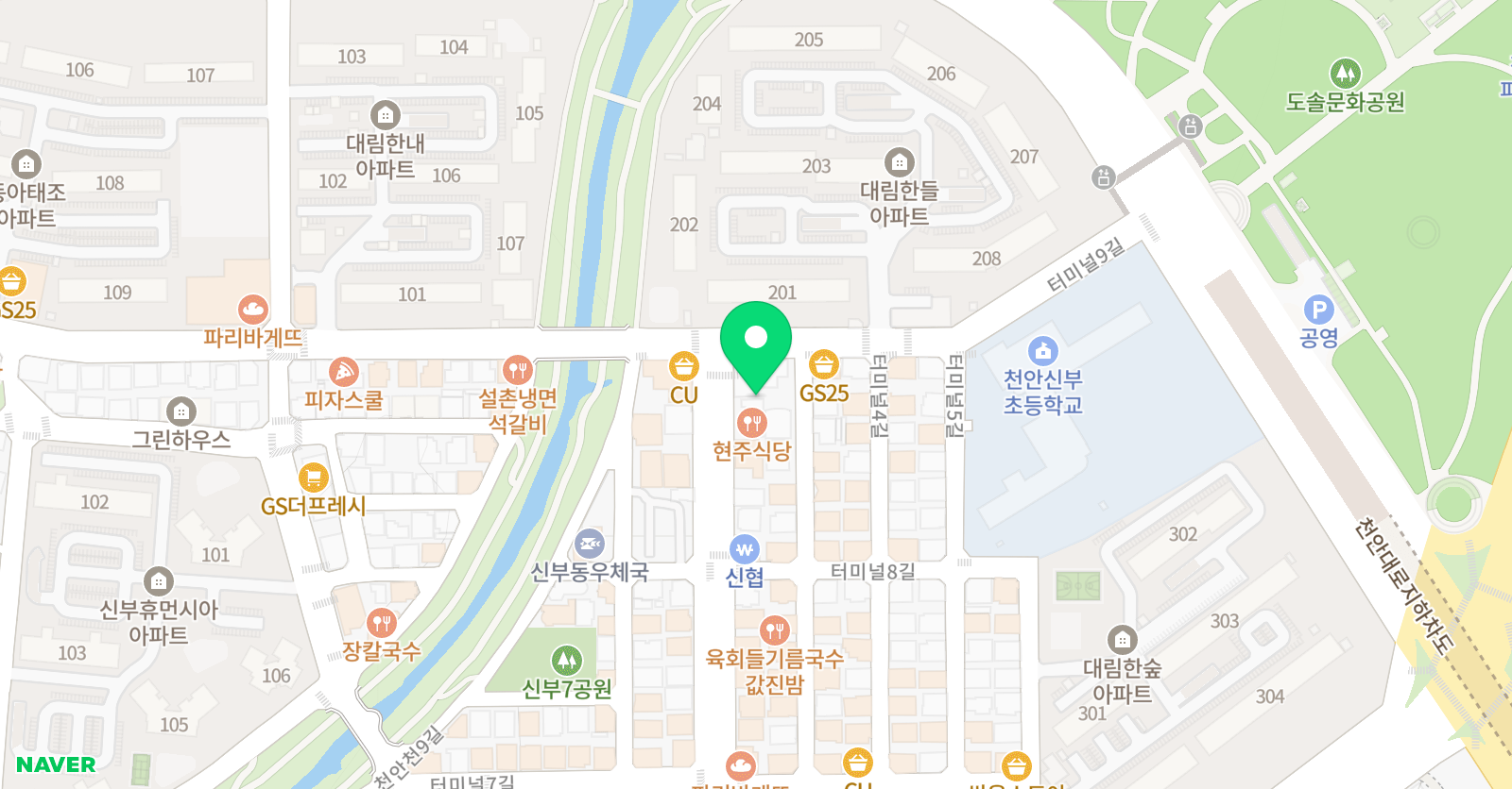 천안분석 영수 전문학원 위치