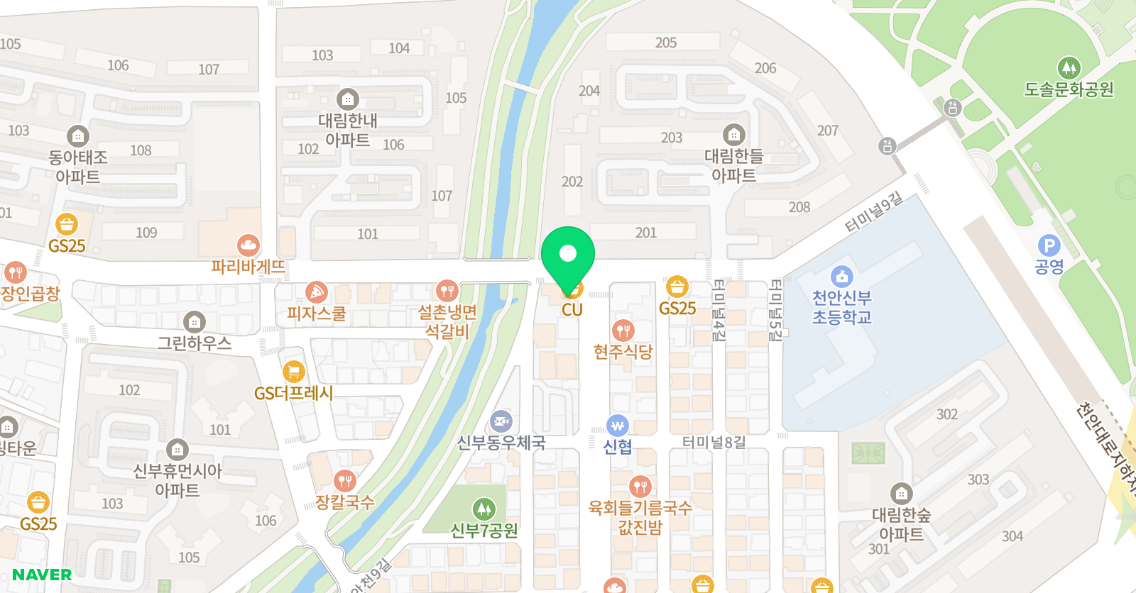 스카이 수학전문학원 위치