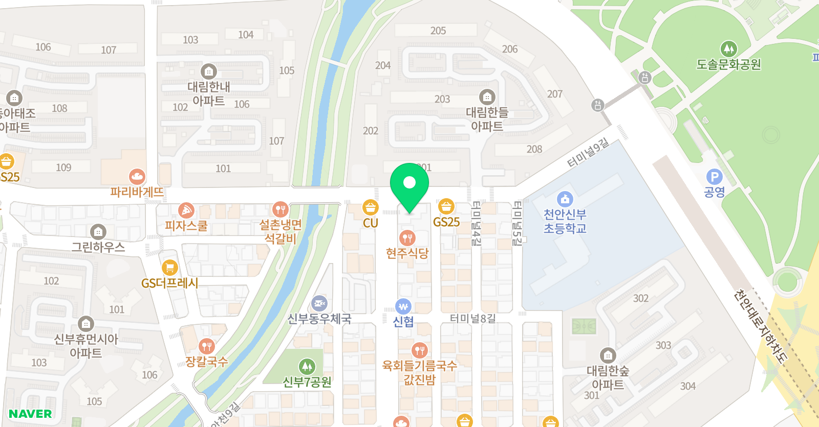 엠베스트 SE 신부학원 위치