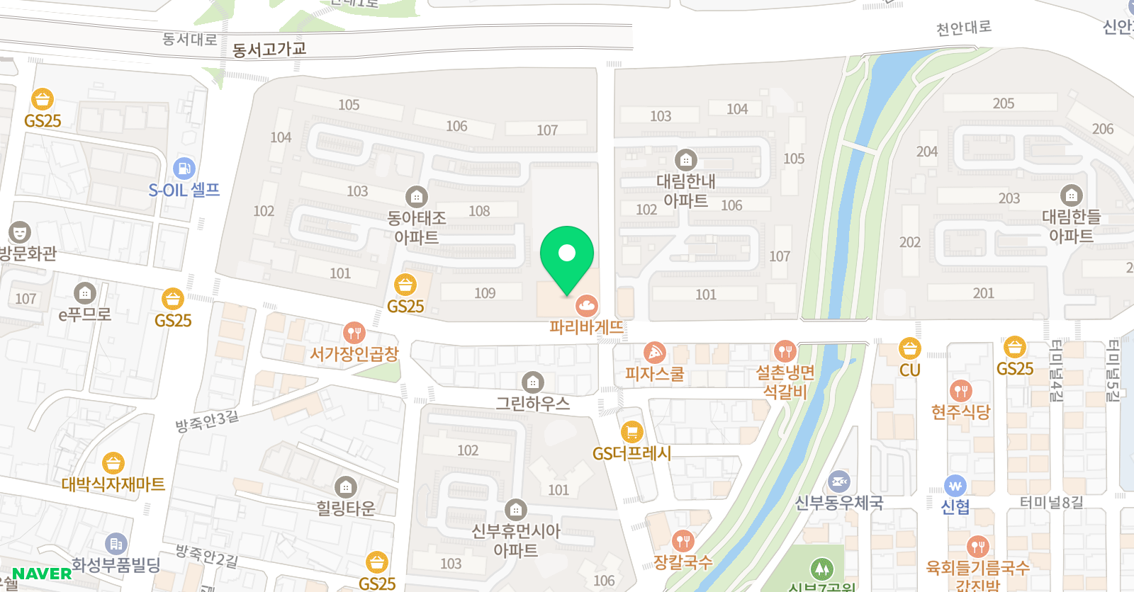이레 음악학원 위치