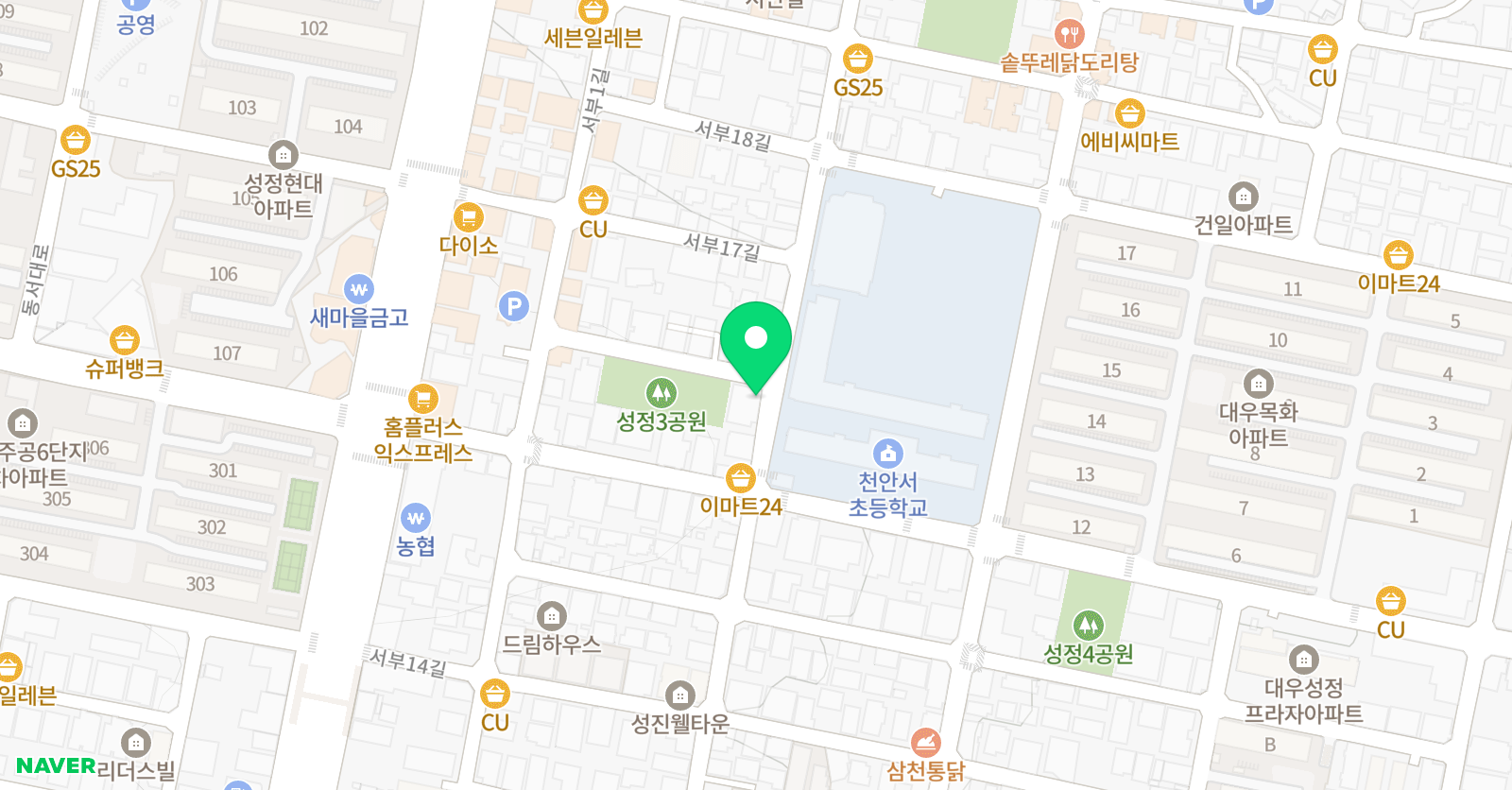 새미기픈 학원 위치