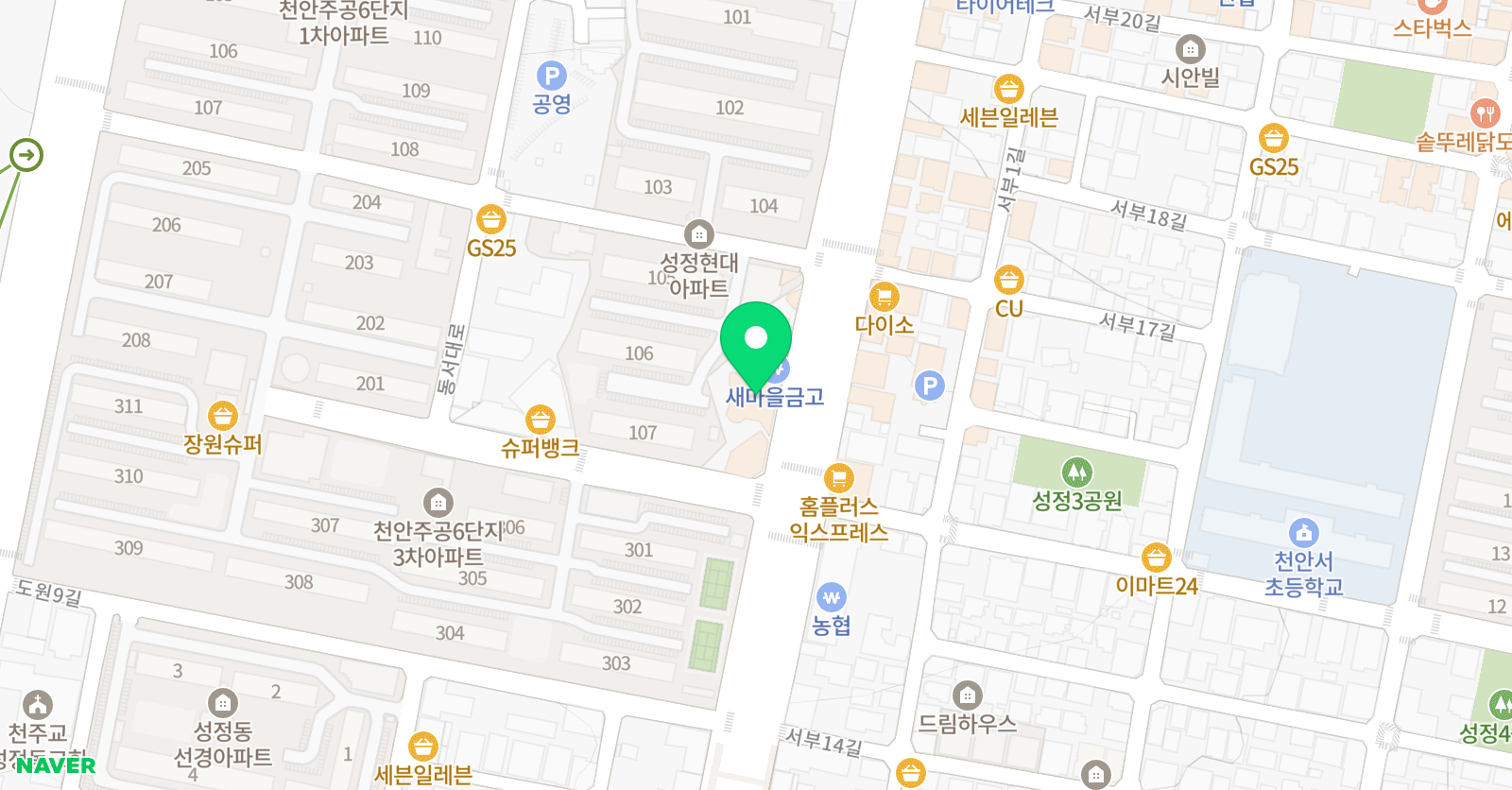 베드로 실용음악학원 위치