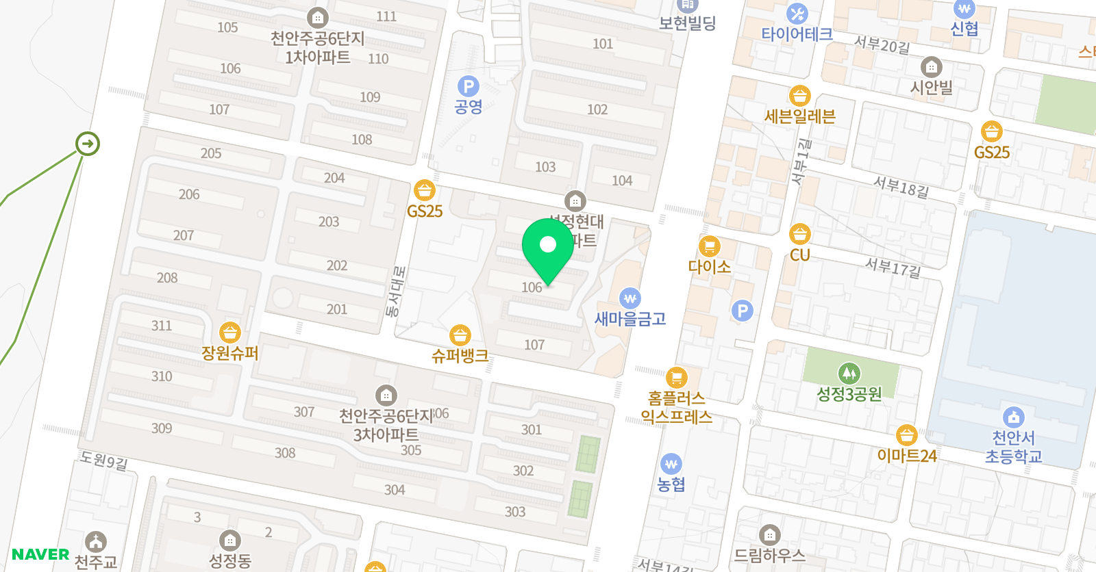 윤선생우리집앞 영어교실 천안성정 현대공부방 위치