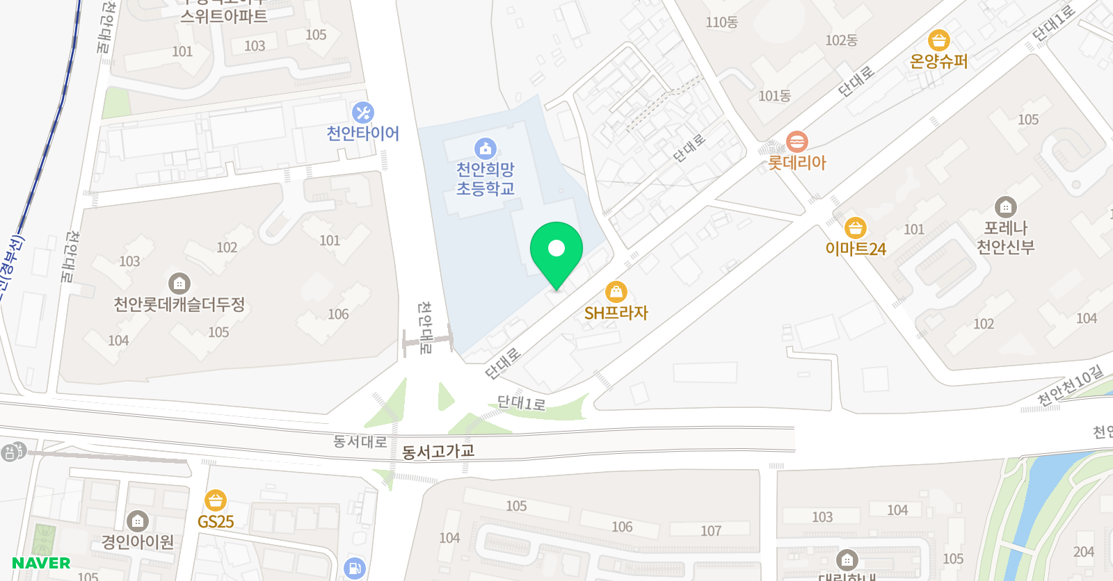 이림 영어학원 위치