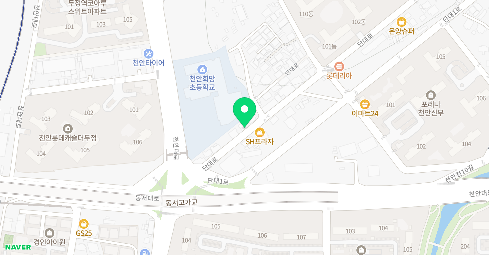 규스픽 학원 위치
