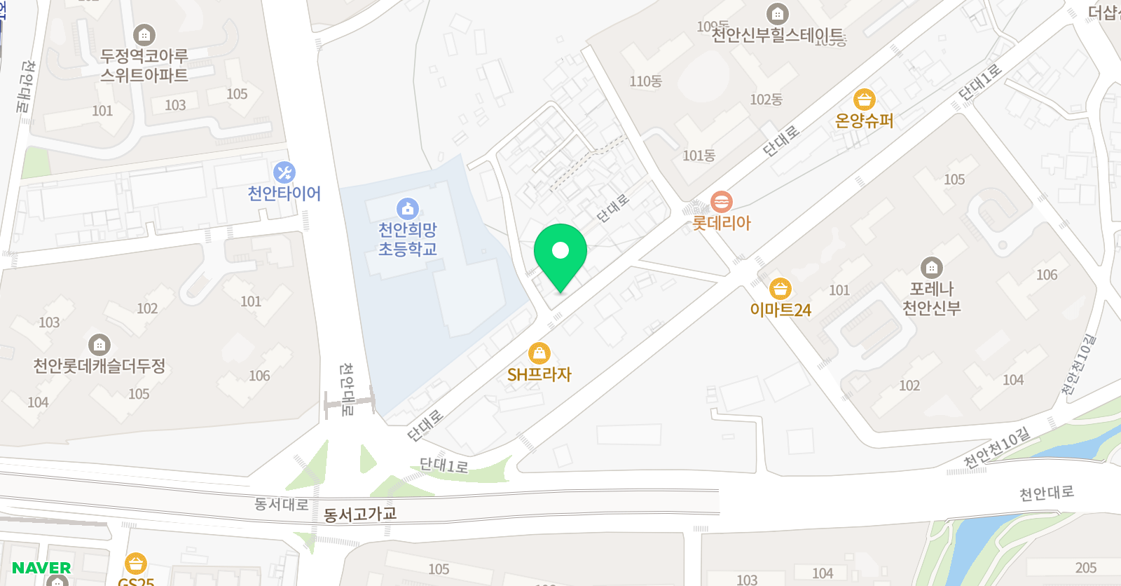 온니윤스터디 희망학원 위치