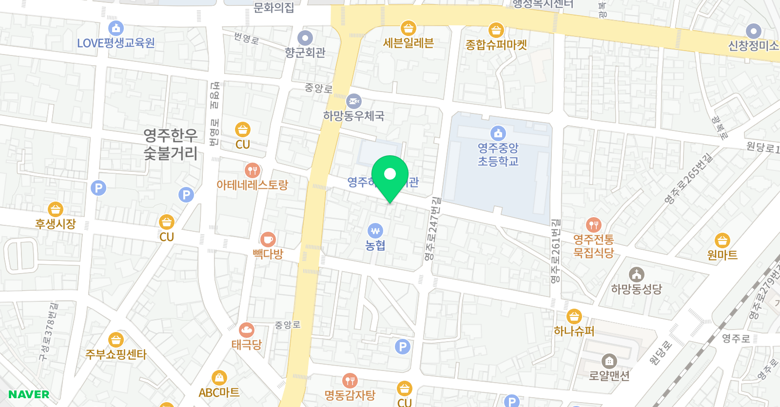 스마트해법 영어 중앙교실 위치
