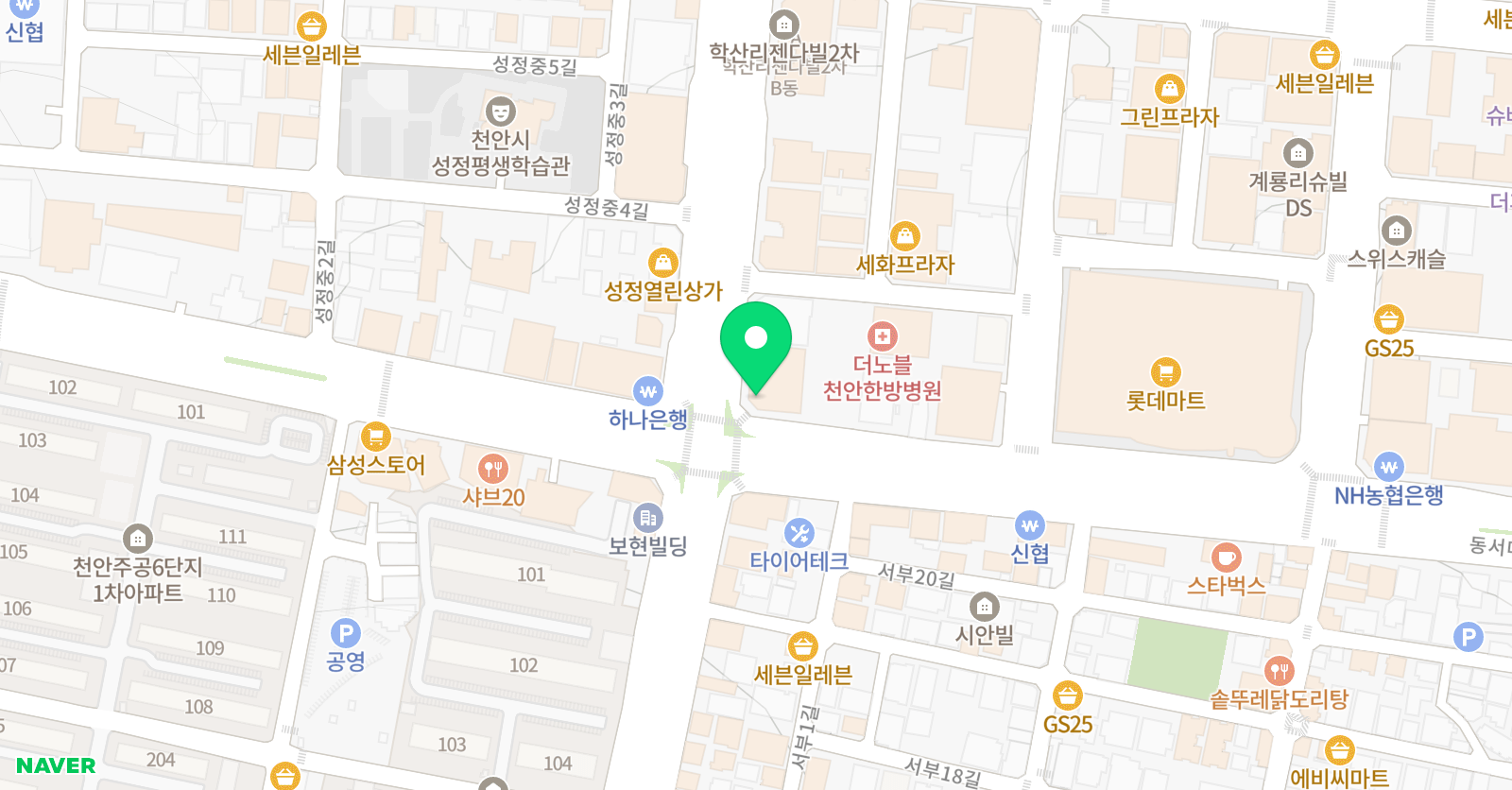 플라이 원어민 영어회화 위치