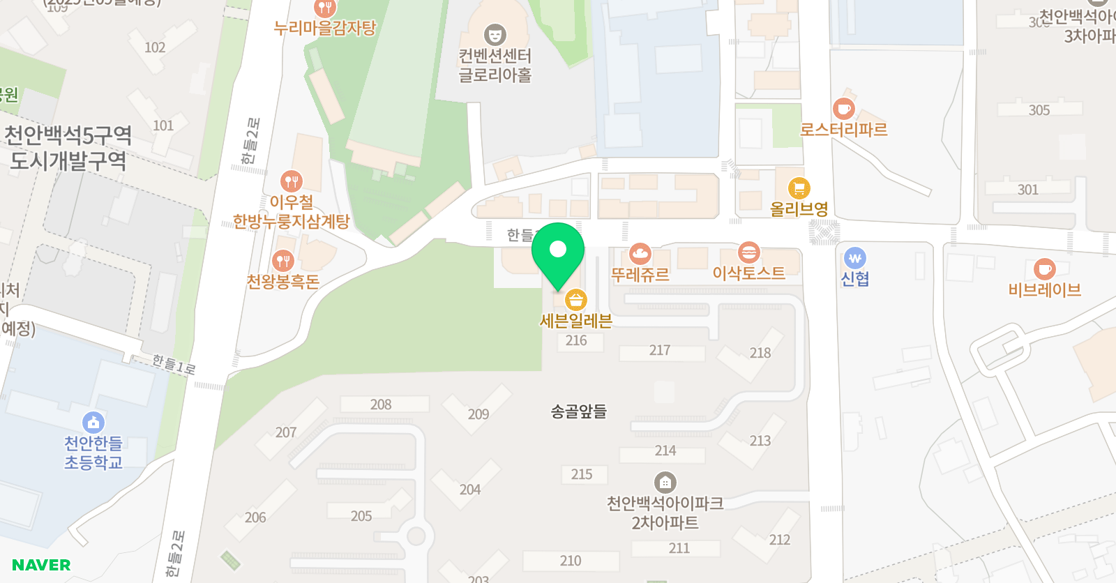 예스셈 코칭수학교습소 위치