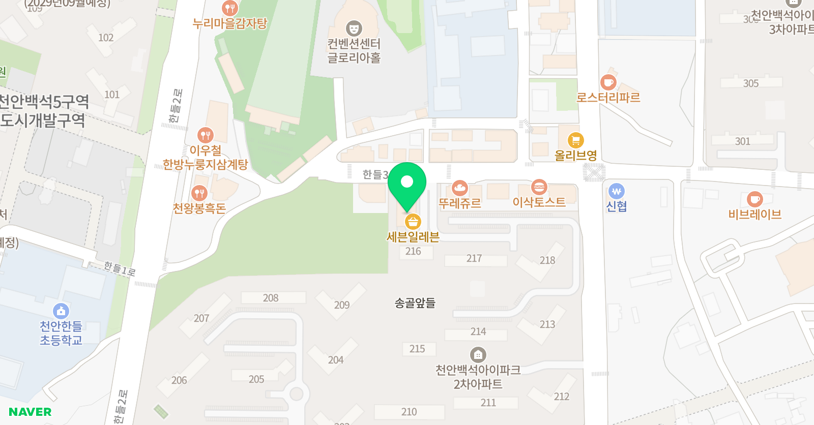 두뇌로 영재수학교습소 위치
