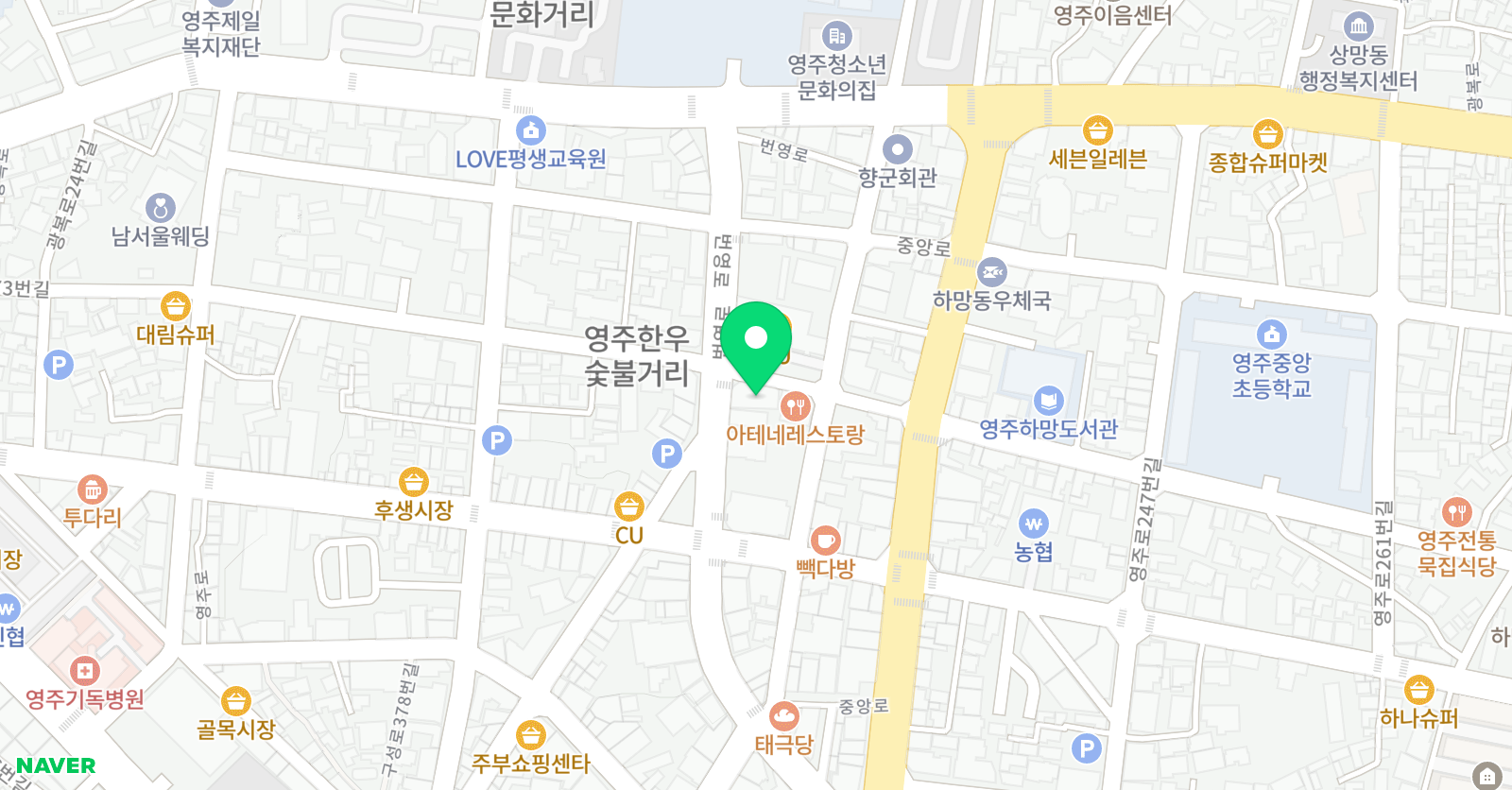 나다움 미술학원 위치