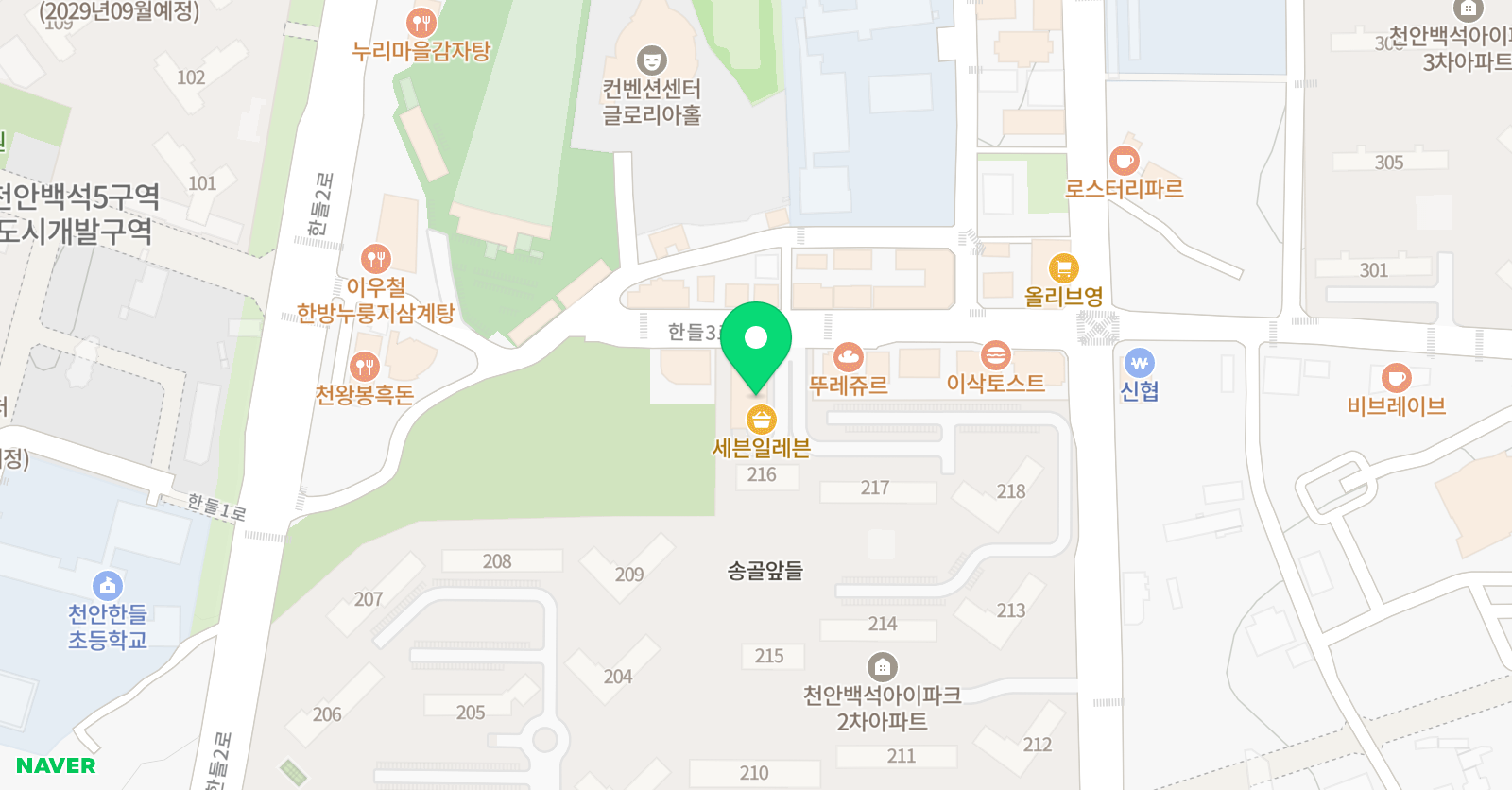 백석 더혼 태권도 위치