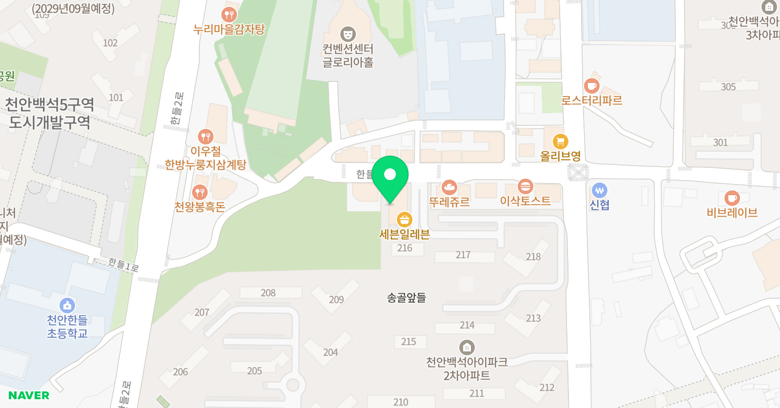 더피아노스토리 음악학원 위치