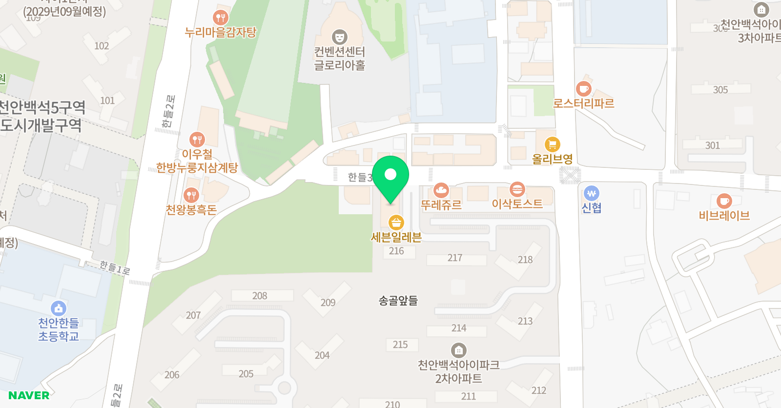 솔루니 백석교습소 위치