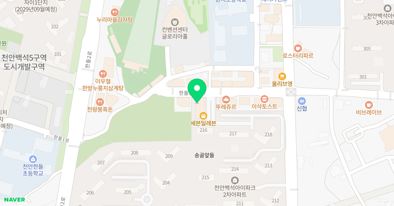 브라이트 영어교습소 위치
