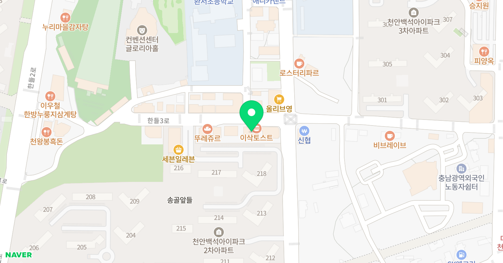 삼성영어셀레나 환서어학원 위치