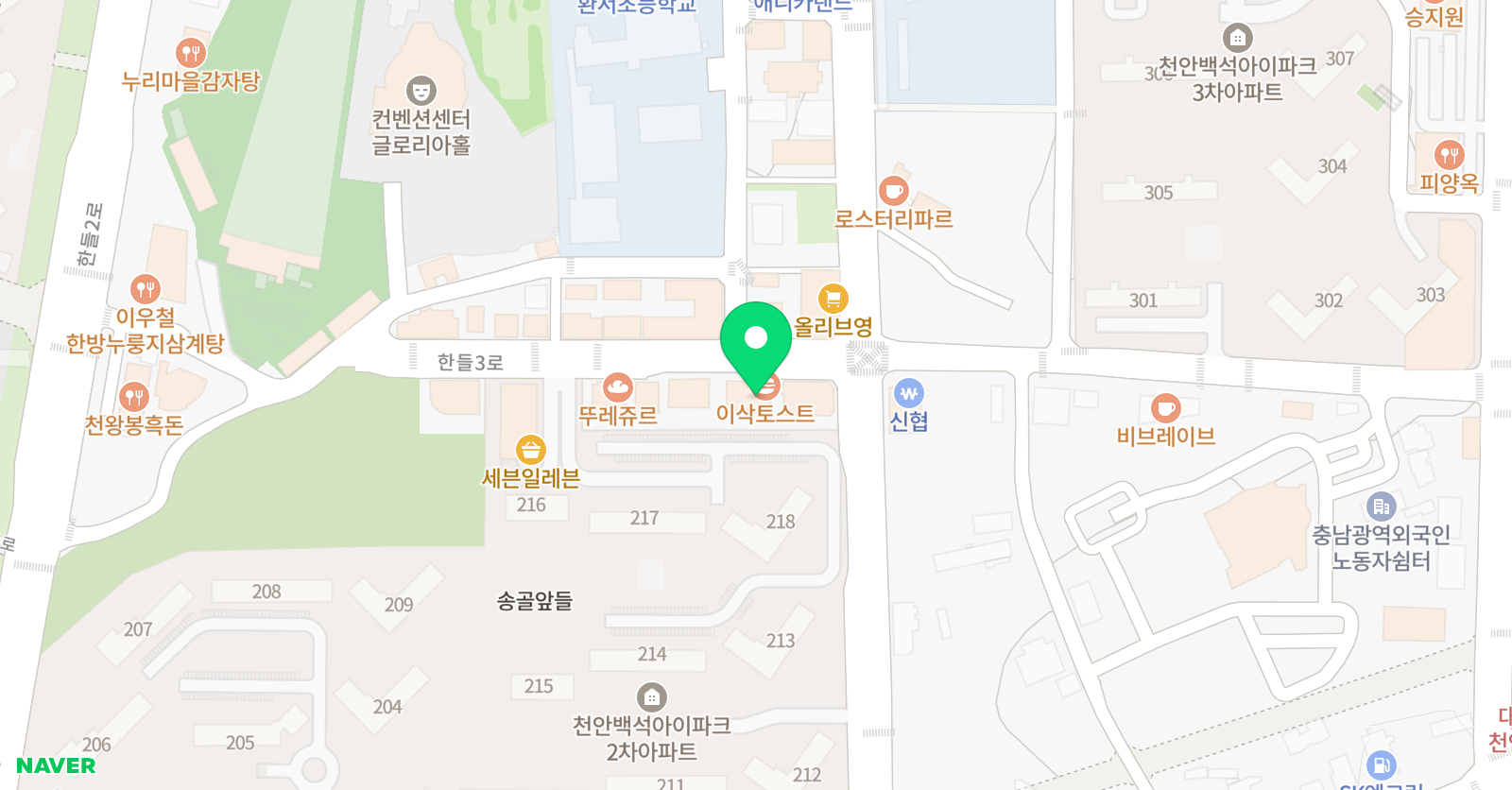 컬러브레인 미술학원 위치