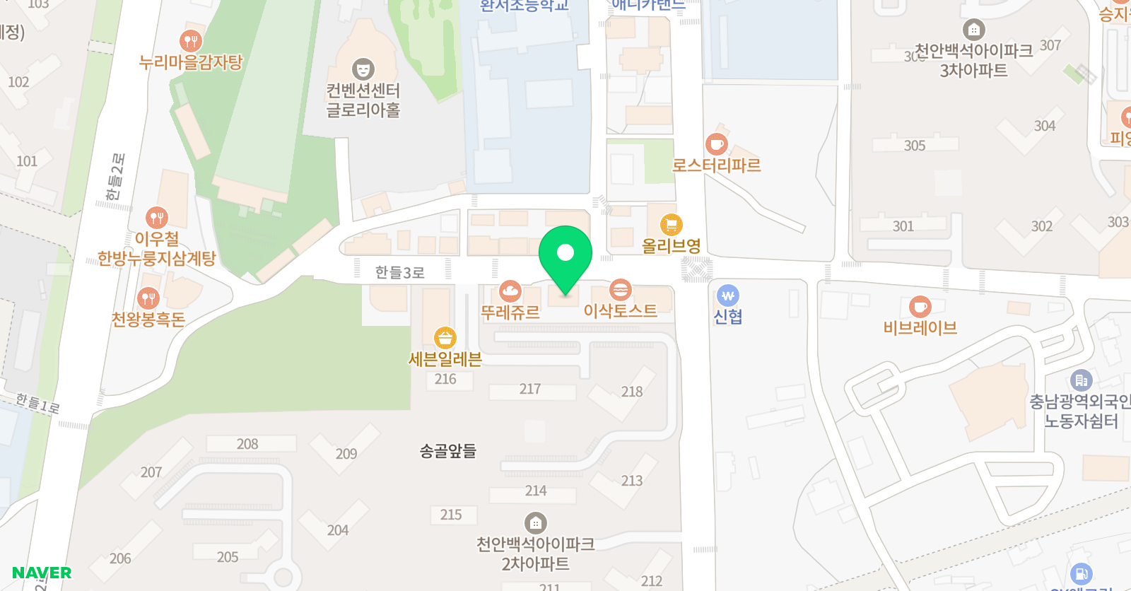이젠 영어교습소 위치
