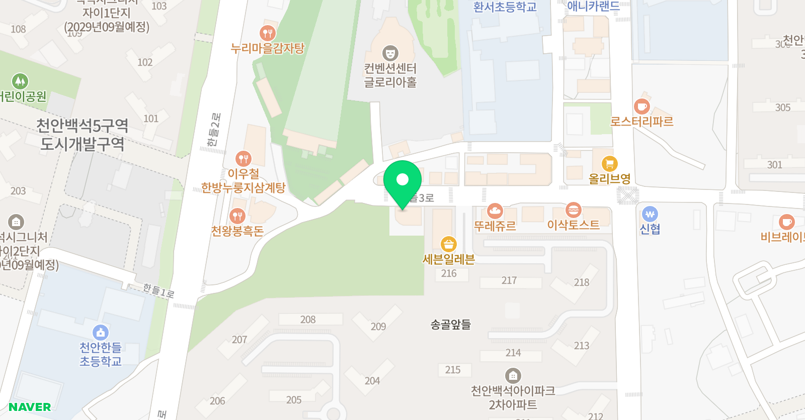 영케이 영어교습소 위치