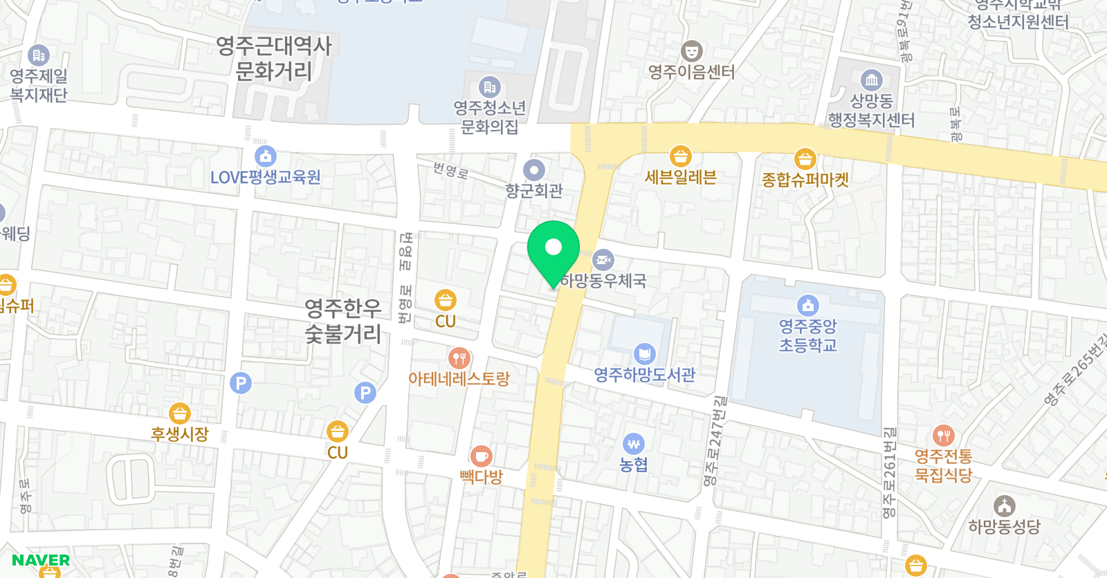 EM 영어학원 위치