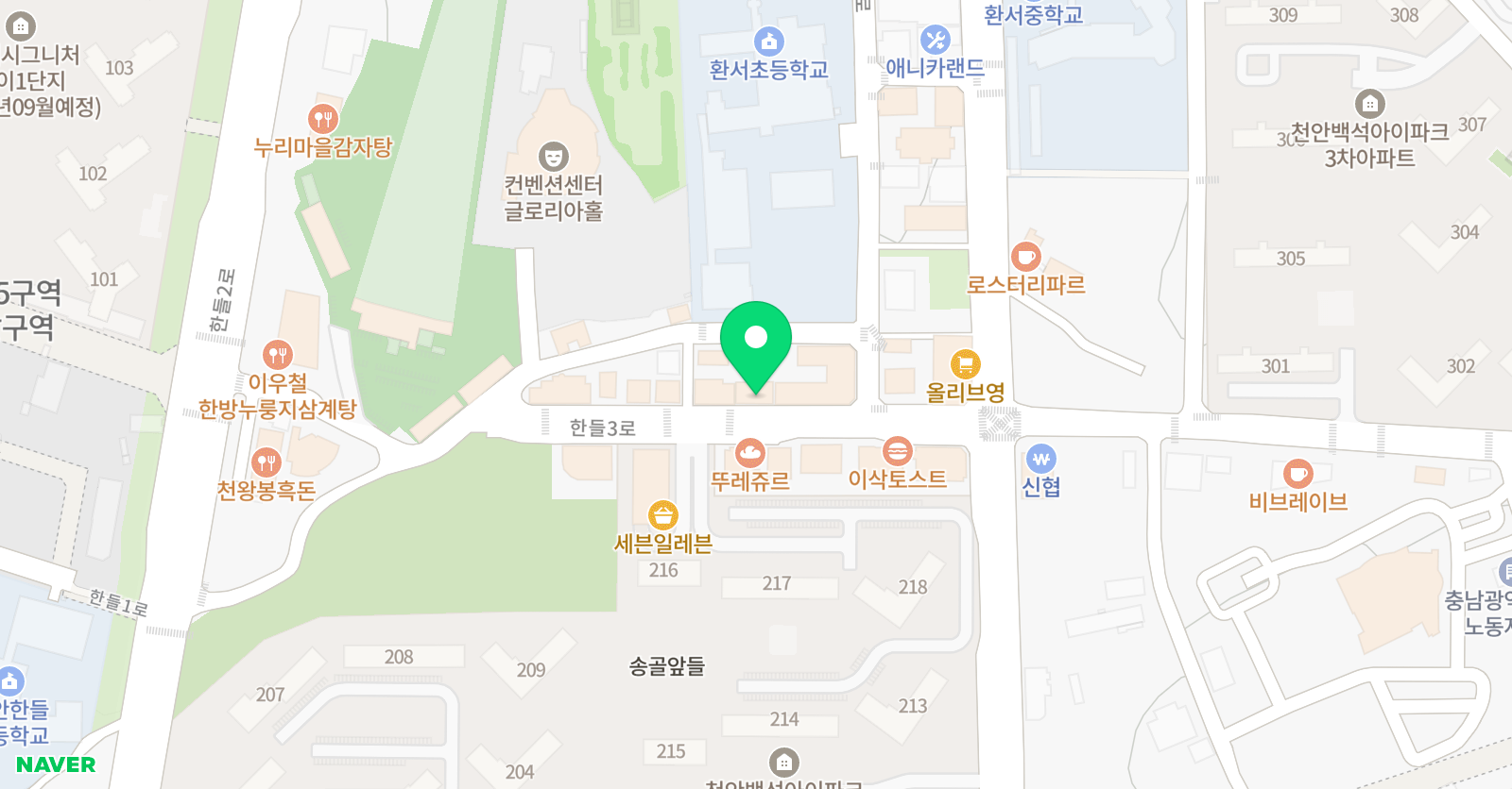 백석찬스 영어학원 위치