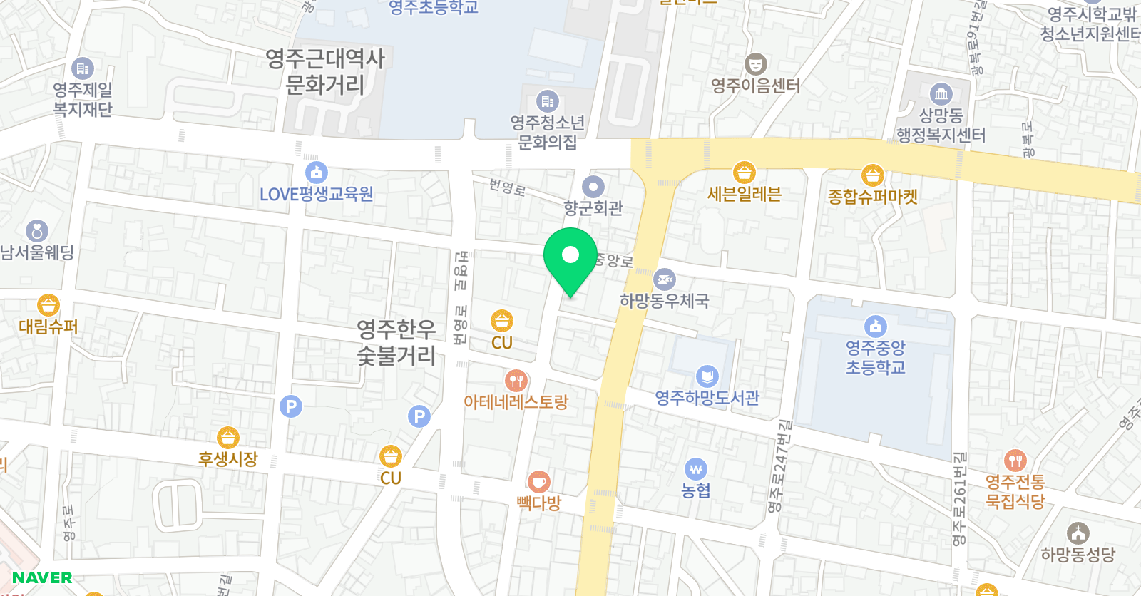 영주 실용음악학원 위치