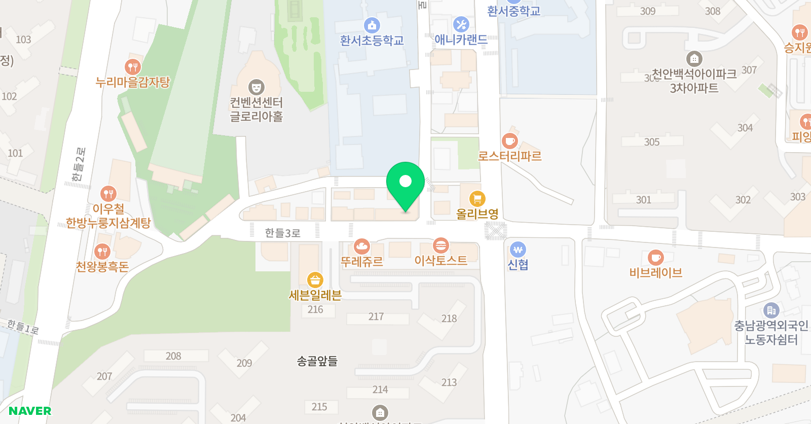 케이트 잉글리쉬 위치
