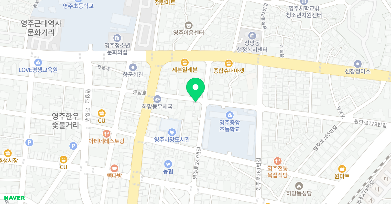 연세대 드림 체육관 위치