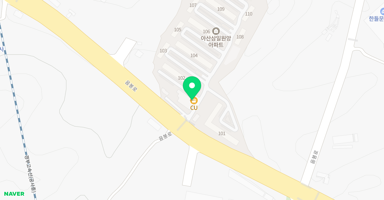 아트플러스 미술학원 위치