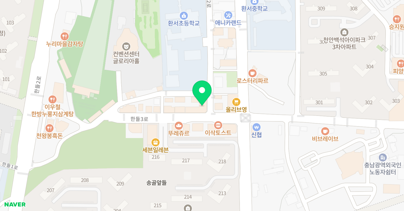 열공내공 영어학원 위치
