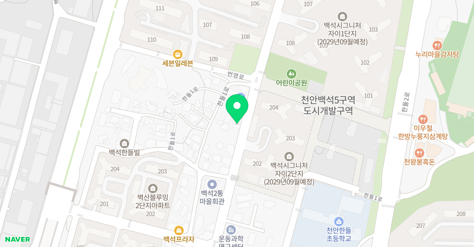 단국대 우리 태권도장 위치