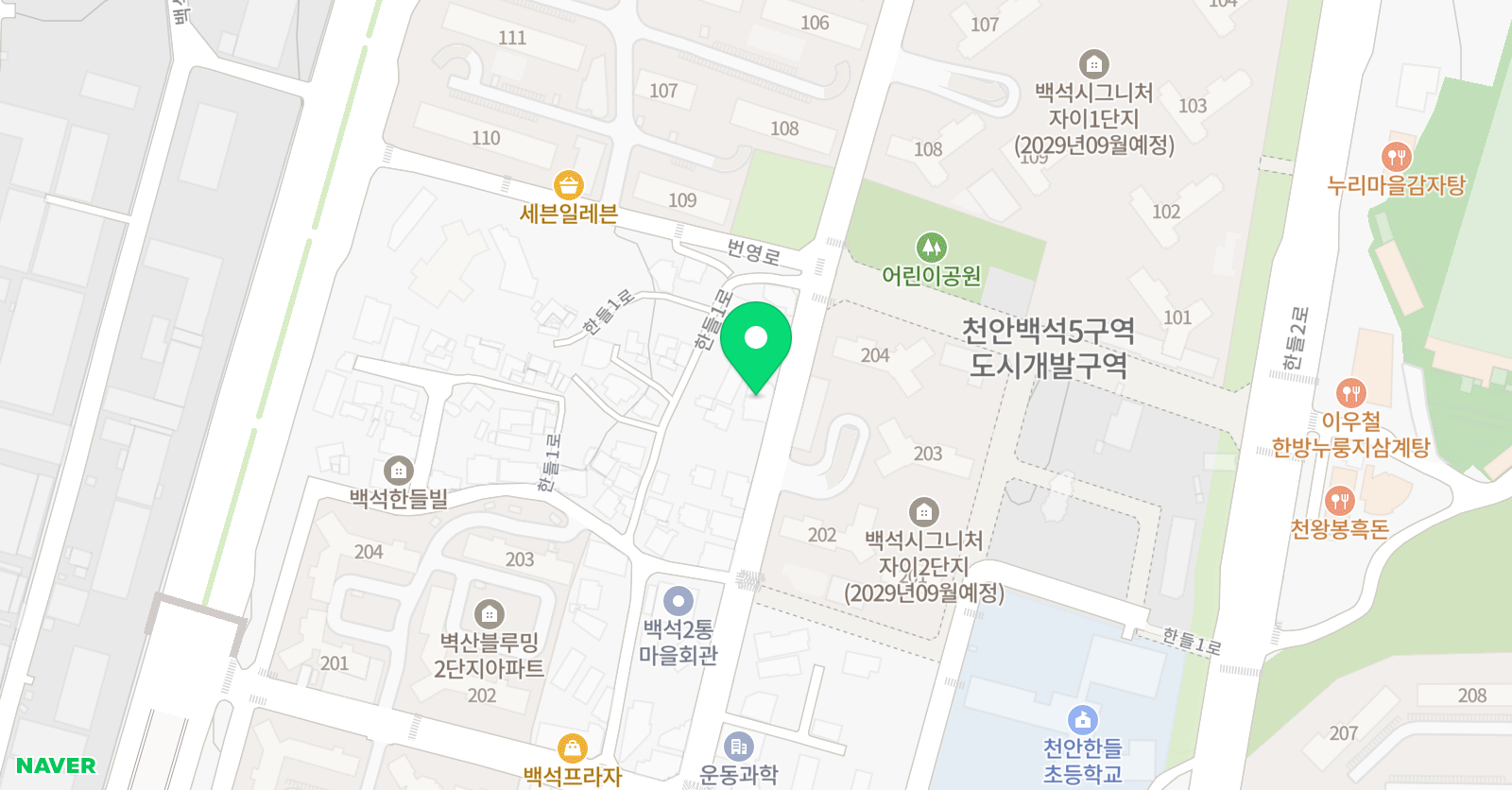 아이퍼플 미술학원 위치